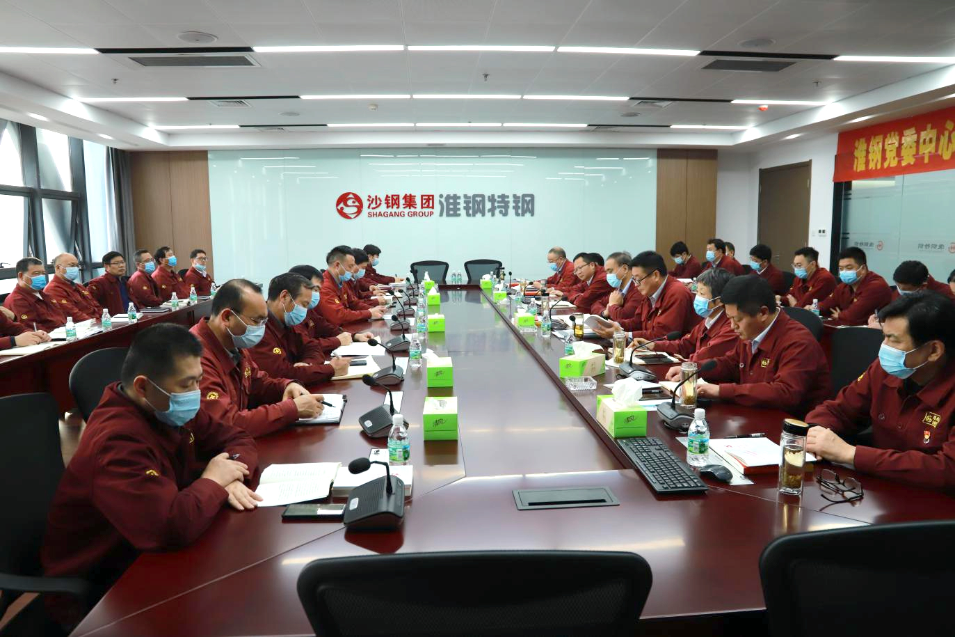 高擎思想之旗 凝聚奮進力量 公司黨委召開中心組(擴大)學(xué)習(xí)黨的二十大精神專題會