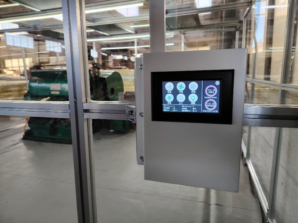 潔凈棚頂部的ffu如何才能最方便調(diào)節(jié)風量？