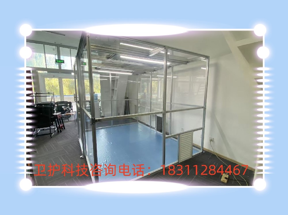 潔凈棚的核心作用是什么？